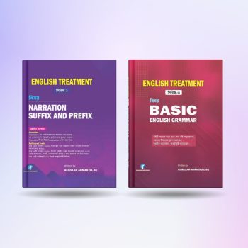 Naration, Suffix and Prefix + Basic Book