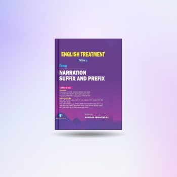 Naration, Suffix and Prefix Book