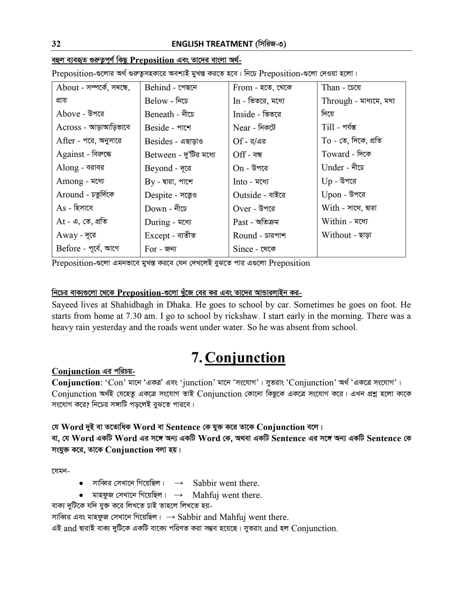 BASIC GRAMMAR_page-0024
