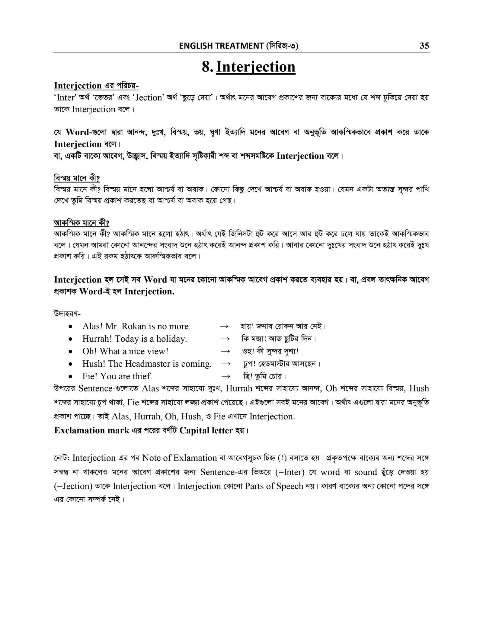 BASIC GRAMMAR_page-0025