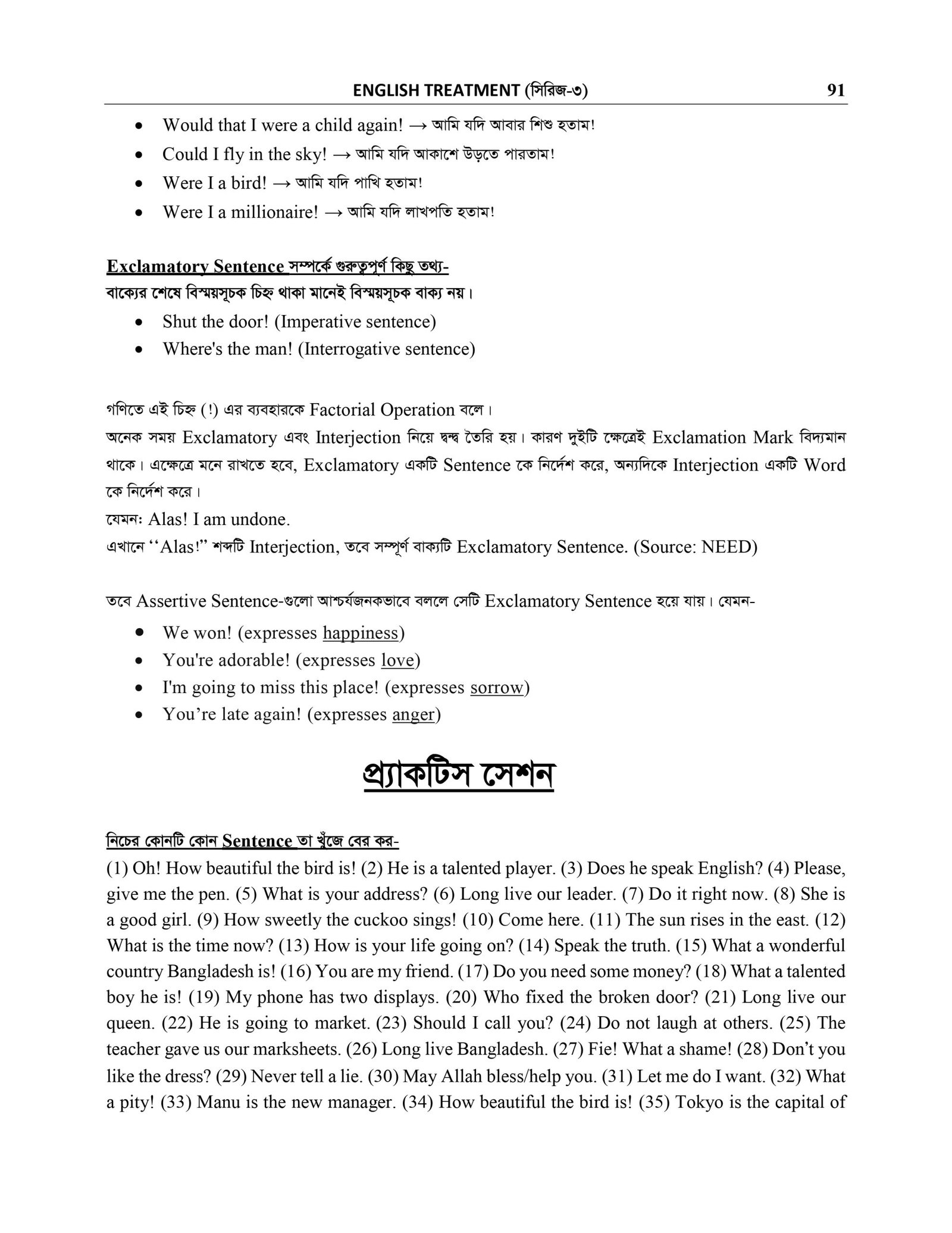 BASIC GRAMMAR_page-0045